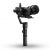 Стабилизатор Zhiyun Crane 2S Pro