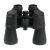 Бинокль Veber Classic БПШЦ 15x50 VRWA широкоугольный, черный