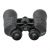 Бинокль Veber Classic БПШЦ 15x50 VRWA широкоугольный, черный