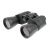 Бинокль Veber Classic БПЦ 12x50 VR черный