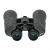 Бинокль Veber Classic БПЦ 12x50 VR черный