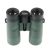 Бинокль Veber Silver Line БП 10X33L WP