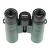 Бинокль Veber Silver Line БП 8X25L WP