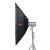 Софтбокс Falcon Eyes SSA-SBU 60x90см. для вспышек серии SS