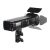 Вспышка аккумуляторная Godox Witstro AD200Pro (со шторками BD-07)