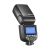 Вспышка накамерная Godox Ving V860IIIN TTL для Nikon