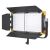 Осветитель светодиодный Godox LD150R RGB