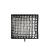 Софтбокс Godox LD-SG75R для LD75R