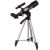 Телескоп Levenhuk Skyline Travel 50