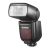 Вспышка накамерная Godox ThinkLite TT685IIF TTL для Fujifilm