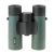 Бинокль Veber Silver Line БП 8X33L WP