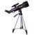 Телескоп Levenhuk Skyline Travel 70