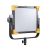 Осветитель светодиодный Godox LD75R RGB