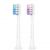 Комплект насадок Dr.Bei Sonic Electric Toothbrush (2шт)