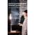 Держатель смартфона с подсветкой Usams US-ZB209 Multifunction Foldable Phone Stand