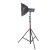 Софтбокс Falcon Eyes FEA-SB 45x45 см. Bowens