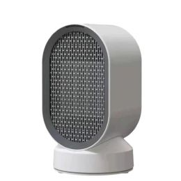 Настольный обогреватель Xiaomi Douhe DH-QN04