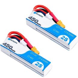Комплект аккумуляторов BETAFPV 2S 45C XT30 450mAh (2шт)