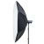 Октобокс Falcon Eyes FEA-OB20 200 см. Bowens