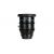 Объектив Sirui Jupiter 35mm T2 Full-frame Macro PL-mount