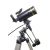 Телескоп Levenhuk Skyline PRO 105 MAK