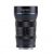 Объектив Sirui 24mm f/2.8 Anamorphic RF-mount