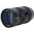 Объектив Sirui 75mm f/1.8 Anamorphic L-mount