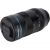 Объектив Sirui 75mm f/1.8 Anamorphic L-mount