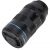 Объектив Sirui 75mm f/1.8 Anamorphic L-mount