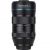 Объектив Sirui 75mm f/1.8 Anamorphic L-mount