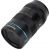 Объектив Sirui 75mm f/1.8 Anamorphic L-mount