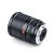 Объектив Viltrox AF 13mm F1.4 X-mount