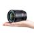 Объектив Viltrox AF 13mm F1.4 X-mount