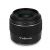 Объектив Yongnuo Ynlens 50mm F1.8S DA DSM E-mount