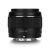 Объектив Yongnuo Ynlens 50mm F1.8S DA DSM E-mount