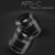 Объектив Yongnuo Ynlens 50mm F1.8S DA DSM E-mount