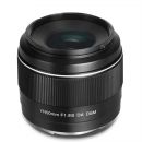 Объектив Yongnuo Ynlens 50mm F1.8S DA DSM E-mount