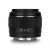 Объектив Yongnuo Ynlens 50mm F1.8S DA DSM E-mount