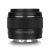 Объектив Yongnuo Ynlens 50mm F1.8S DA DSM E-mount