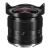 Объектив 7Artisans 12mm F2.8 E-Mount Чёрный