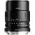 Объектив TTArtisan 40mm F2.8 Macro E-mount
