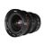 Объектив Meike 10mm T2.2 Micro 4/3