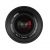 Объектив Meike 12mm F2.0 E-mount