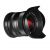 Объектив Meike 12mm F2.0 E-mount