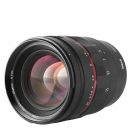 Объектив Meike 50mm F1.2 MF L-mount