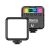 Осветитель Ulanzi VL49 RGB Чёрный