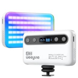 Осветитель Weeylite S05 Белый