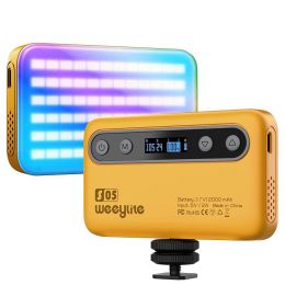 Осветитель Weeylite S05 Жёлтый