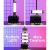 Осветитель YC Onion ENERGY TUBE Mini