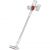 Пылесос Deerma VC25 Plus RU